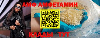 мдма Изобильный