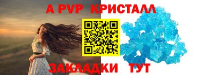 2c-b Ирбит