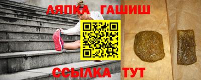 MDMA Premium VHQ Ипатово