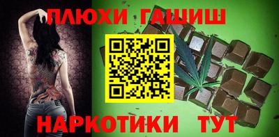 MDMA Premium VHQ Ипатово
