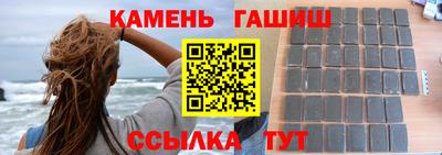 2c-b Ирбит