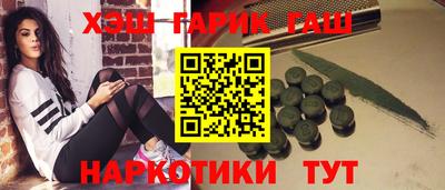 2c-b Ирбит