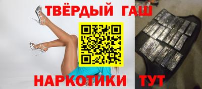 мдма Изобильный