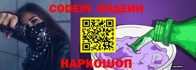 MDMA Premium VHQ Ипатово