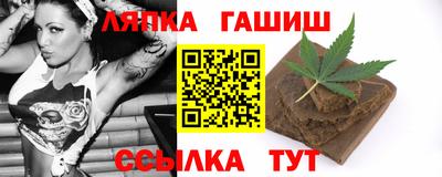 MDMA Premium VHQ Ипатово