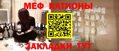 мдма Изобильный