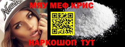 2c-b Ирбит