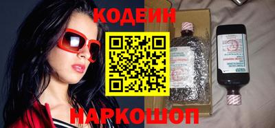 MDMA Premium VHQ Ипатово