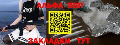 2c-b Ирбит