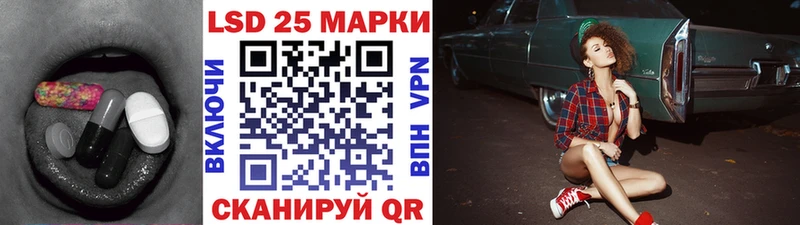 ЛСД экстази ecstasy  Нефтеюганск 